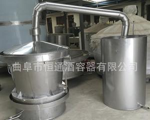 【家庭小型釀酒設(shè)備 不銹鋼小米降溫鍋 廠家直銷產(chǎn)品 規(guī)格齊全】?jī)r(jià)格_廠家_圖片 -